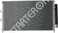 Condenser CARGO 261043