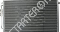 Condenser CARGO 261045