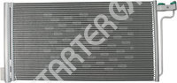 Condenser CARGO 261051